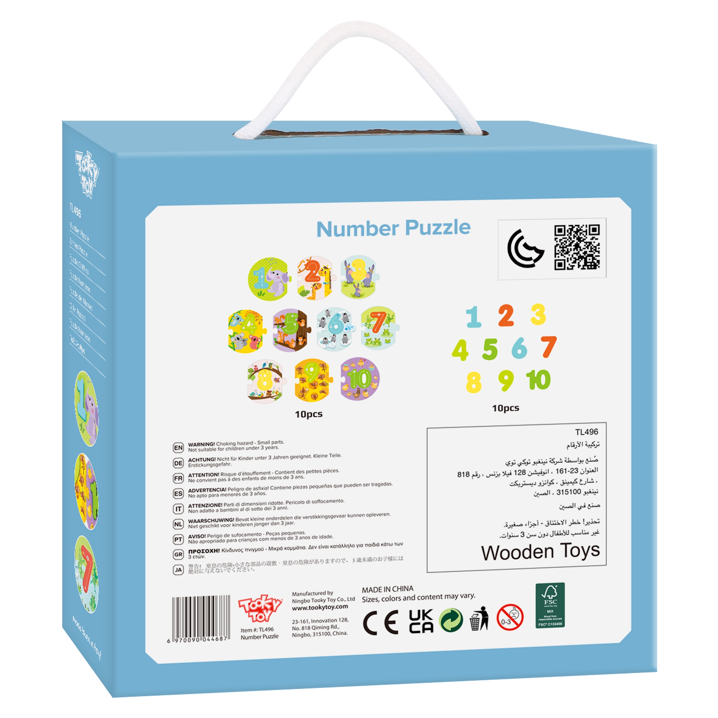 Edukacyjne puzzle układanka montessori nauka liczenia