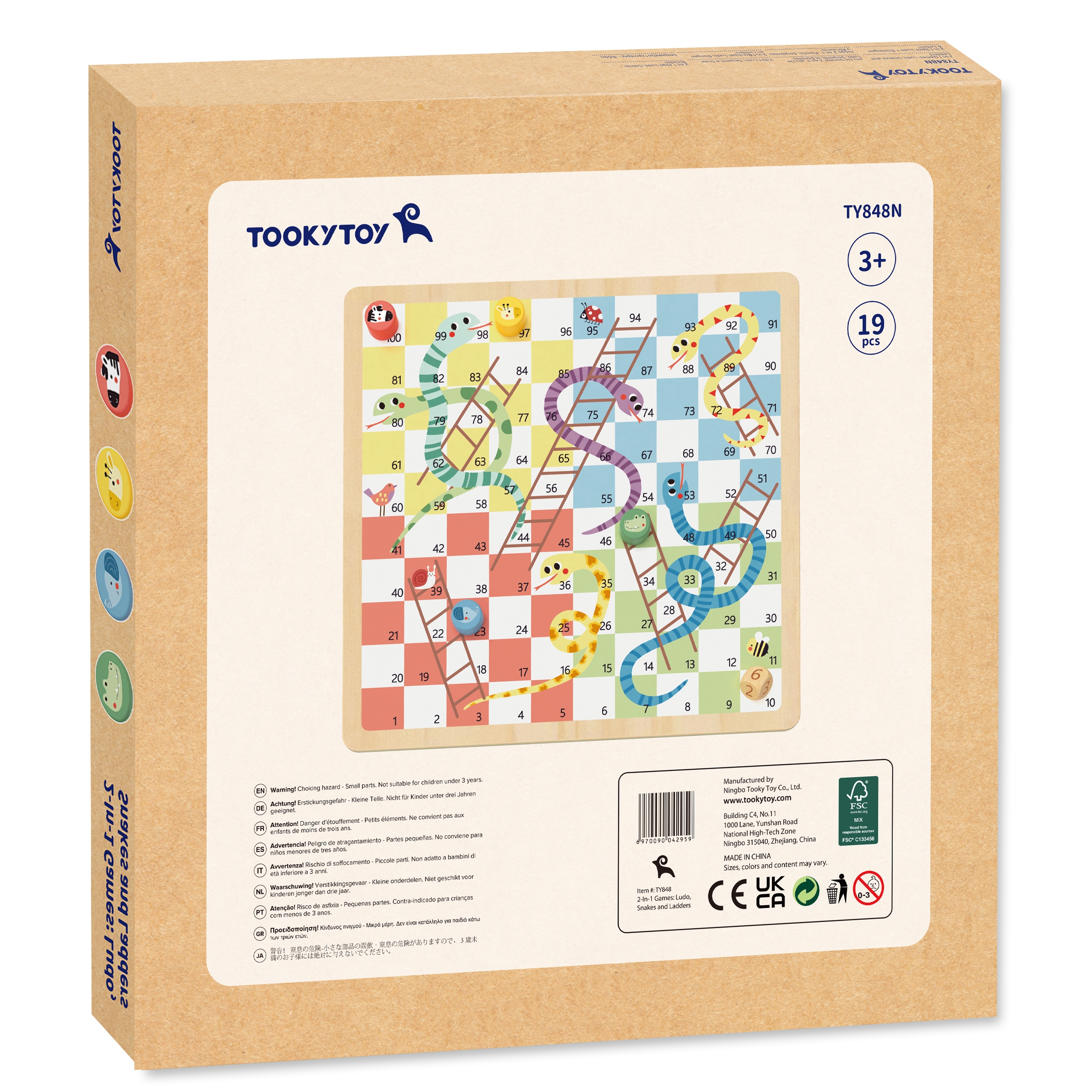 Mądra Zabawa: Ludo & Zwierzątka 2w1