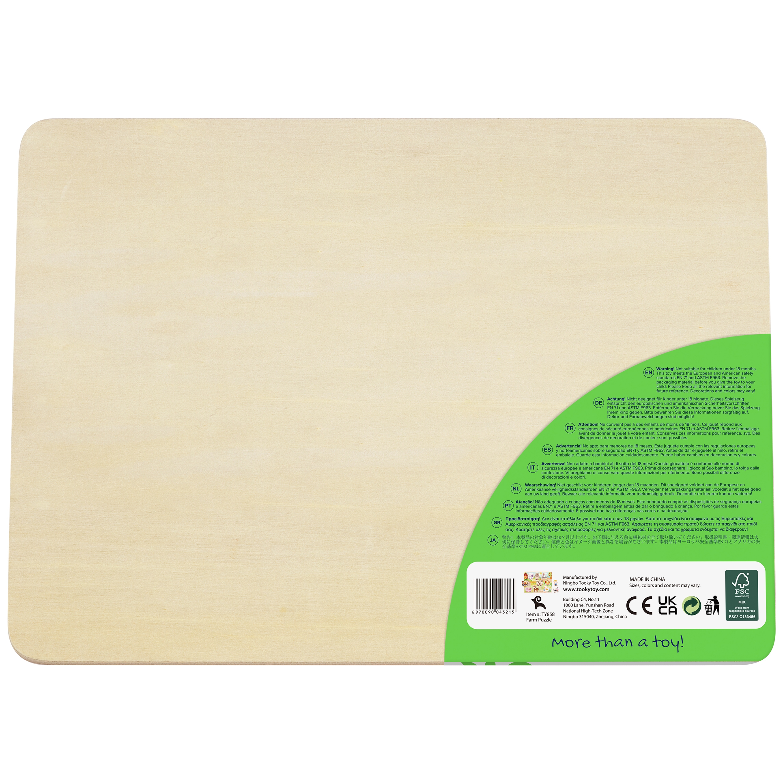 Drewniane puzzle montessori farma z pinezkami do dopasowania