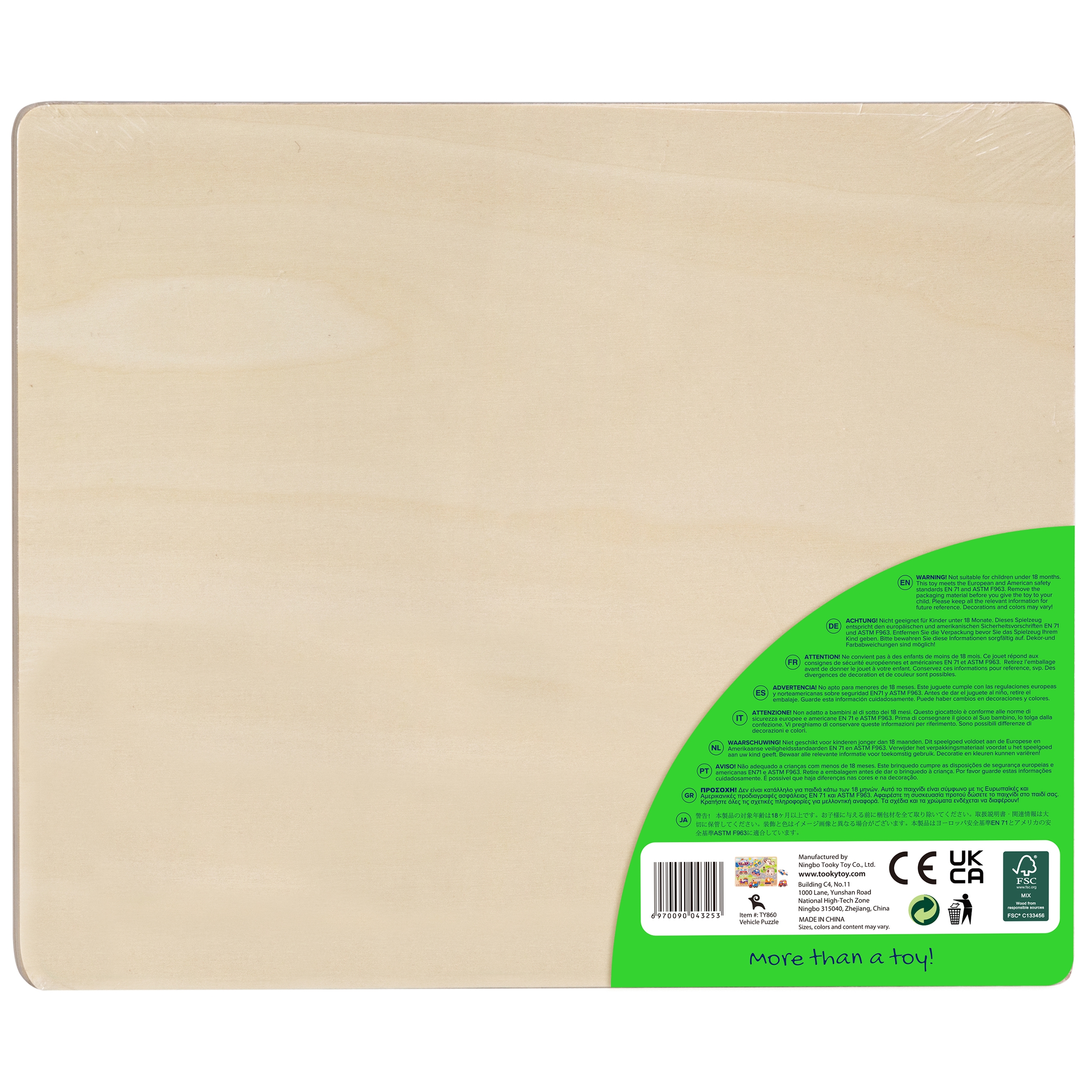 Drewniane puzzle montessori transport pojazdy z pinezkami do dopasowania