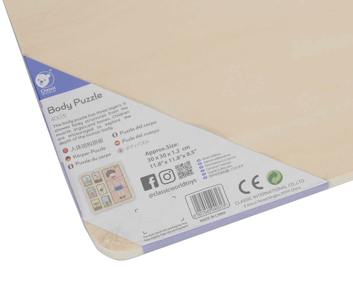 Tablica edukacyjna ciało ludzkie układanka klocki puzzle dla dzieci dopasuj montessori 19 el.