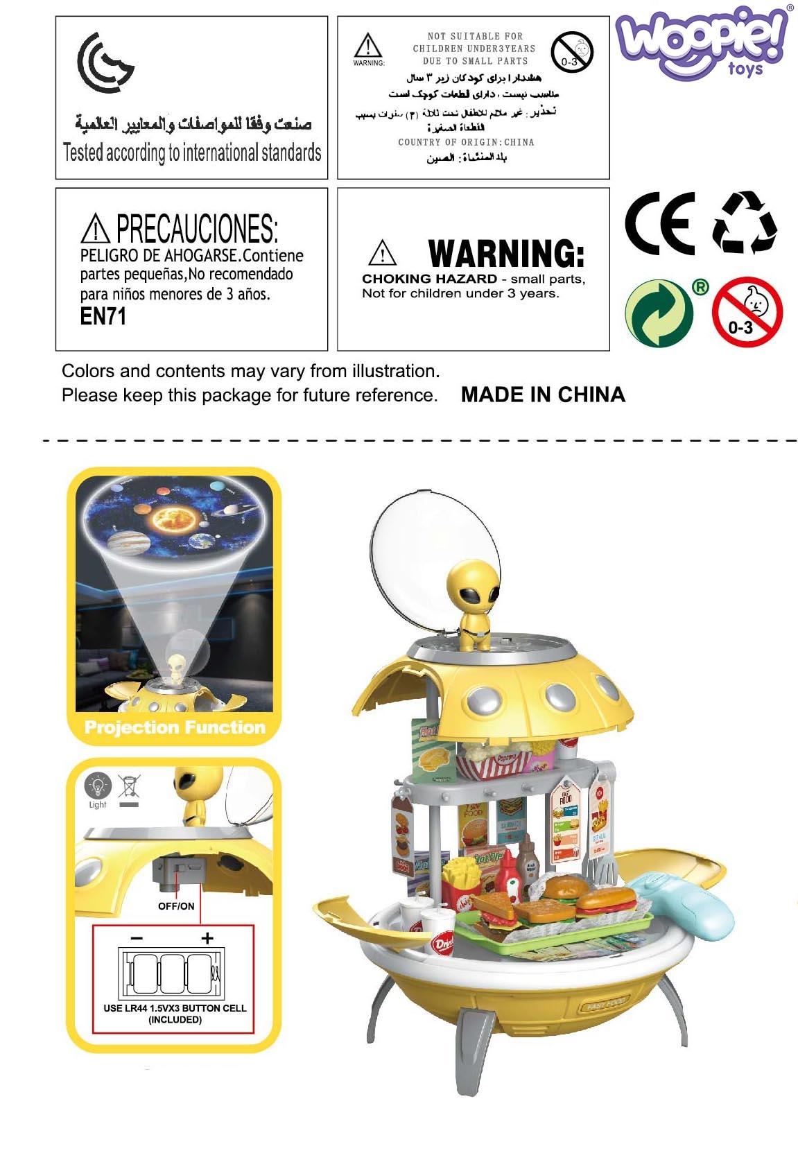 Sklep fast food 3w1 plecak projektor ufo 60 el.