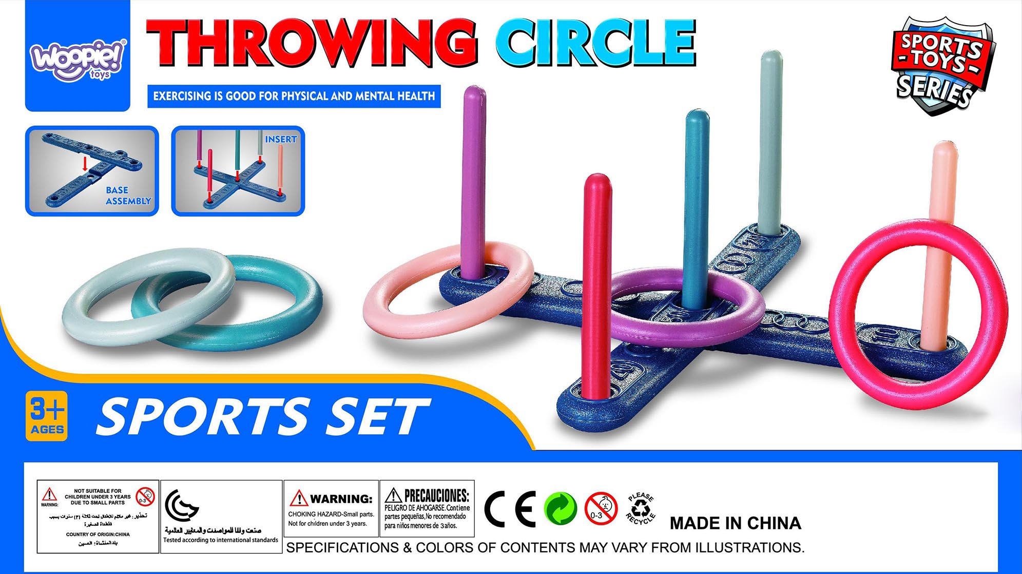 Gra zręcznościowa serso fun throwing circle 3+