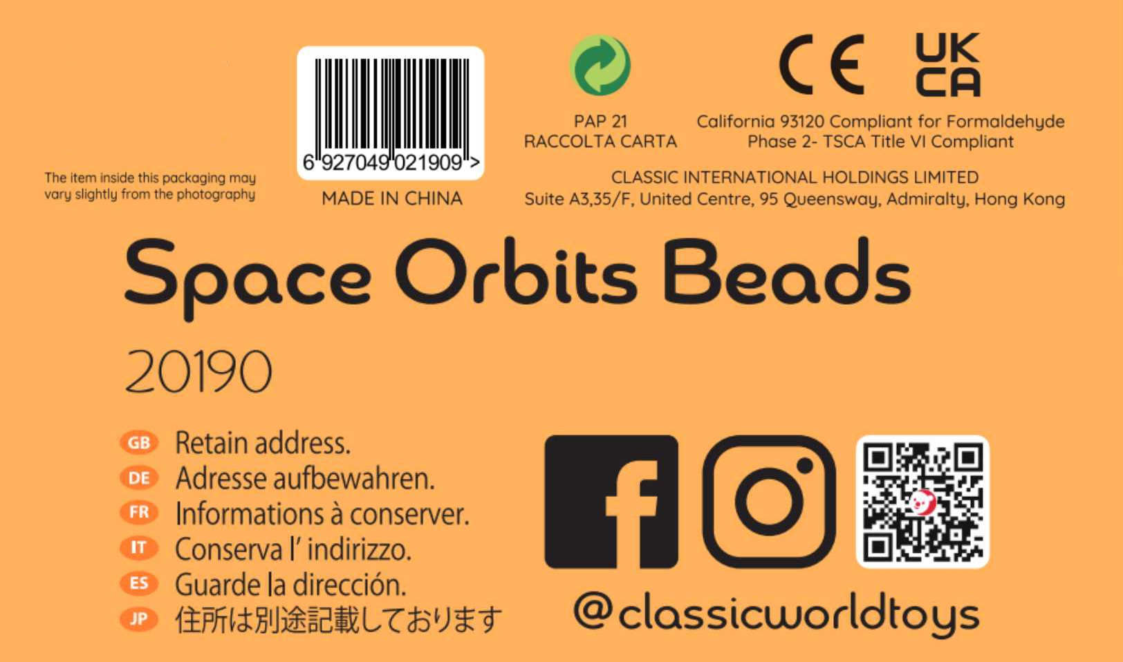 Edukacyjny labirynt przeplatanka space orbits beads 18m+ fsc