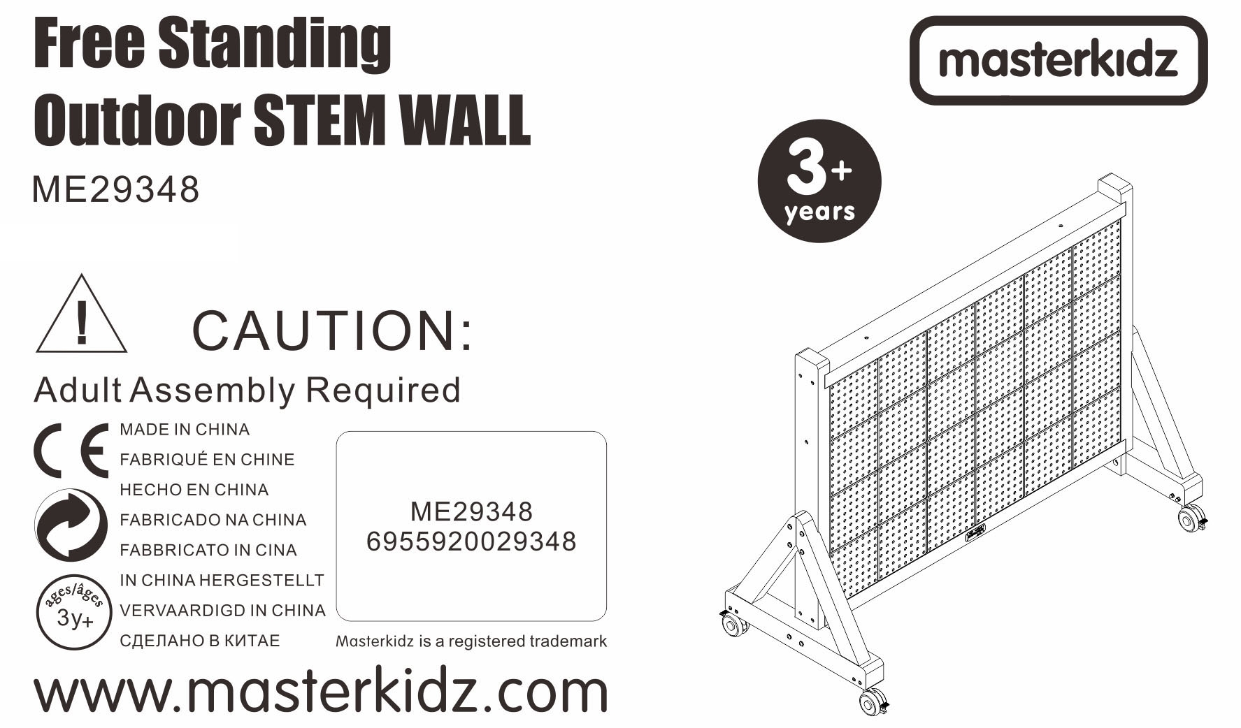 Drewniana ściana tablica xxl naukowa kreatywna stem wall outdoor