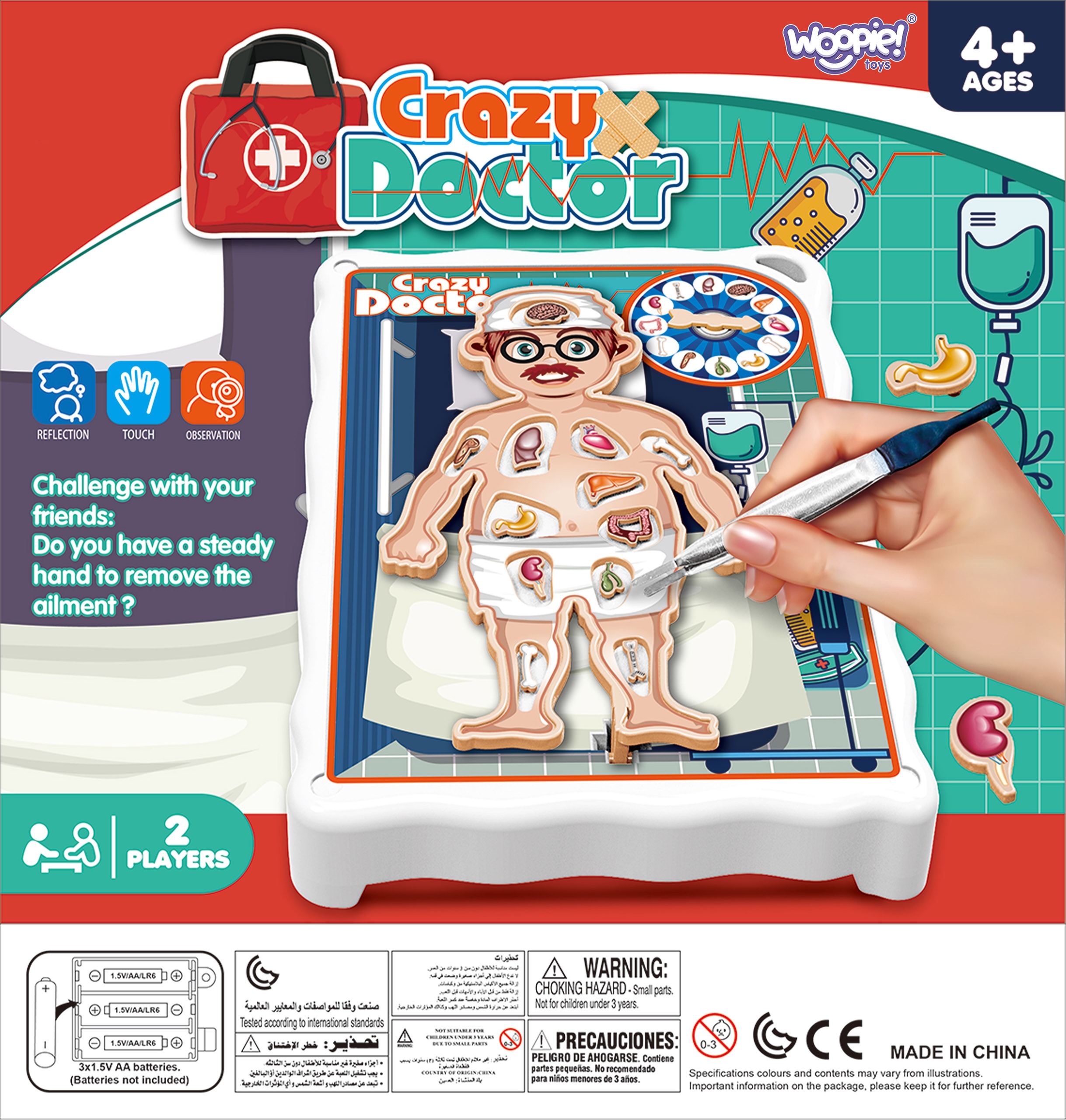 Gra zręcznościowa szalony lekarz