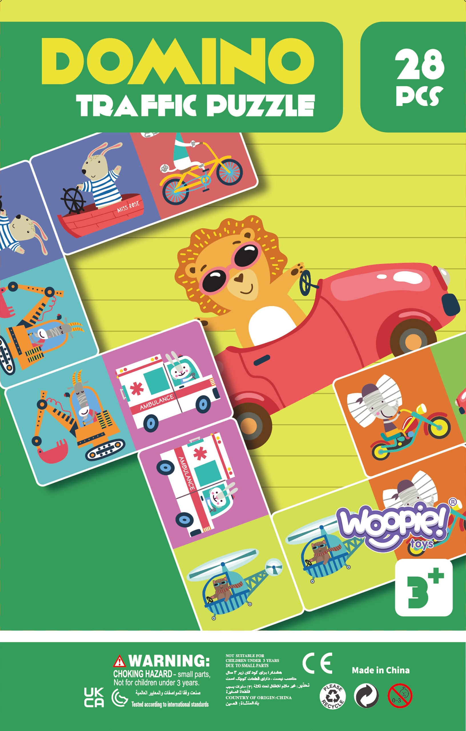 Gra edukacyjna transport zwierzęta puzzle domino montessori