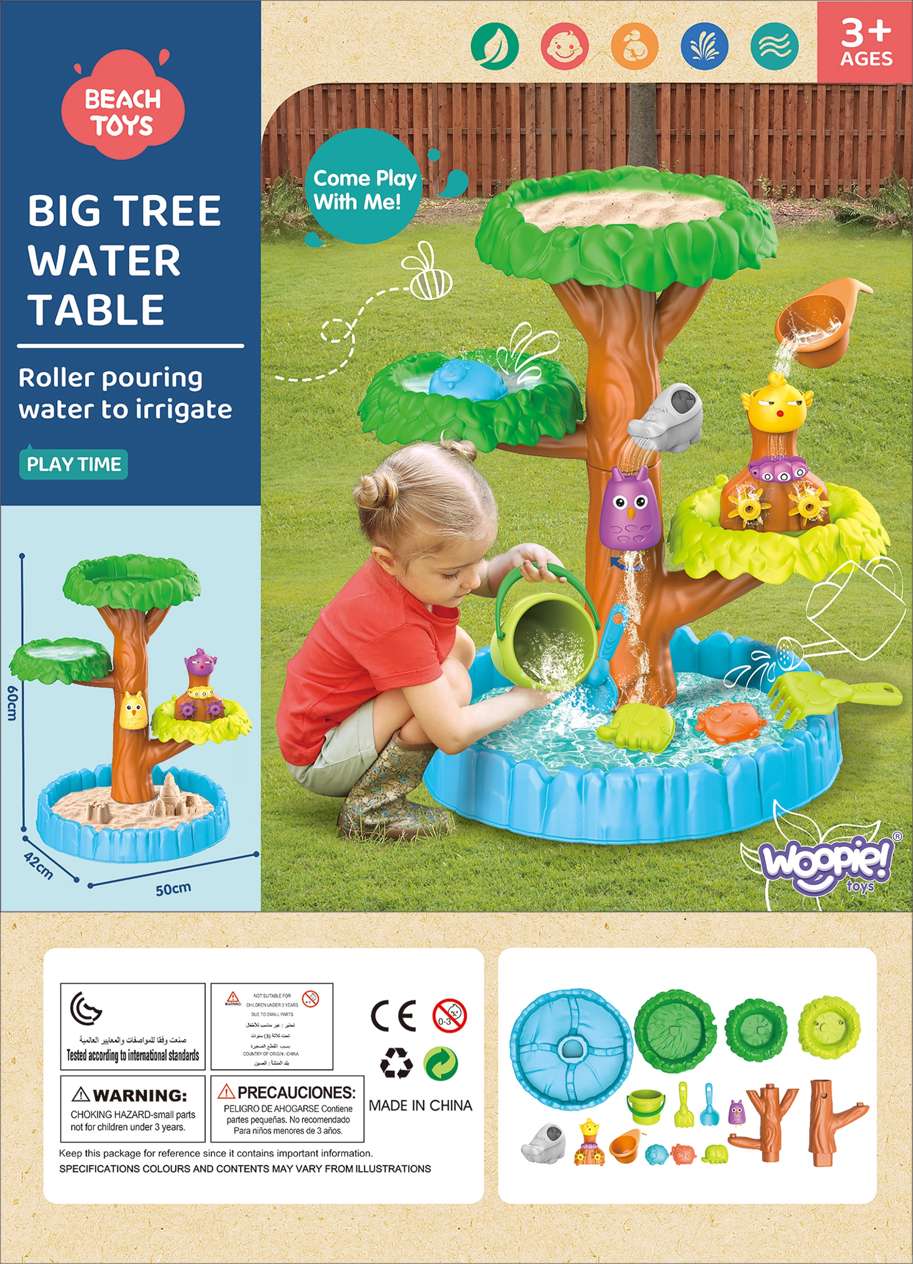 Magiczne Drzewko 2w1 – Wodny Plac Zabaw