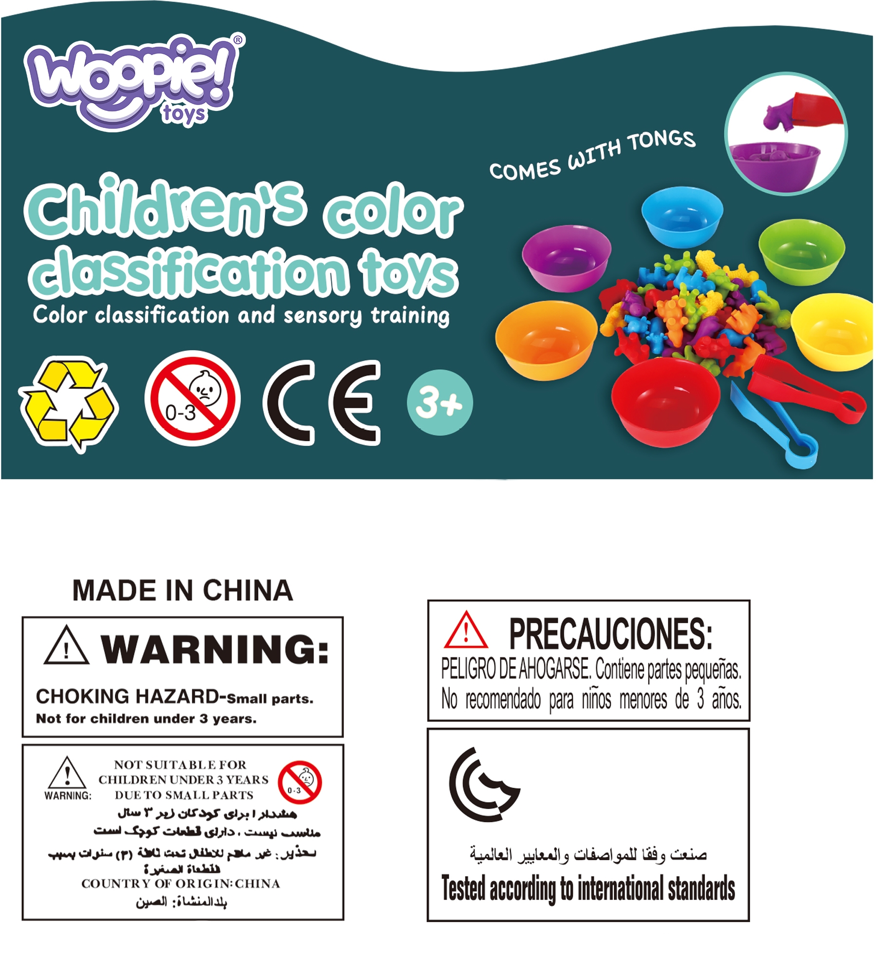 Gra edukacyjna montessori sorter kolorów morska kraina 64 el.