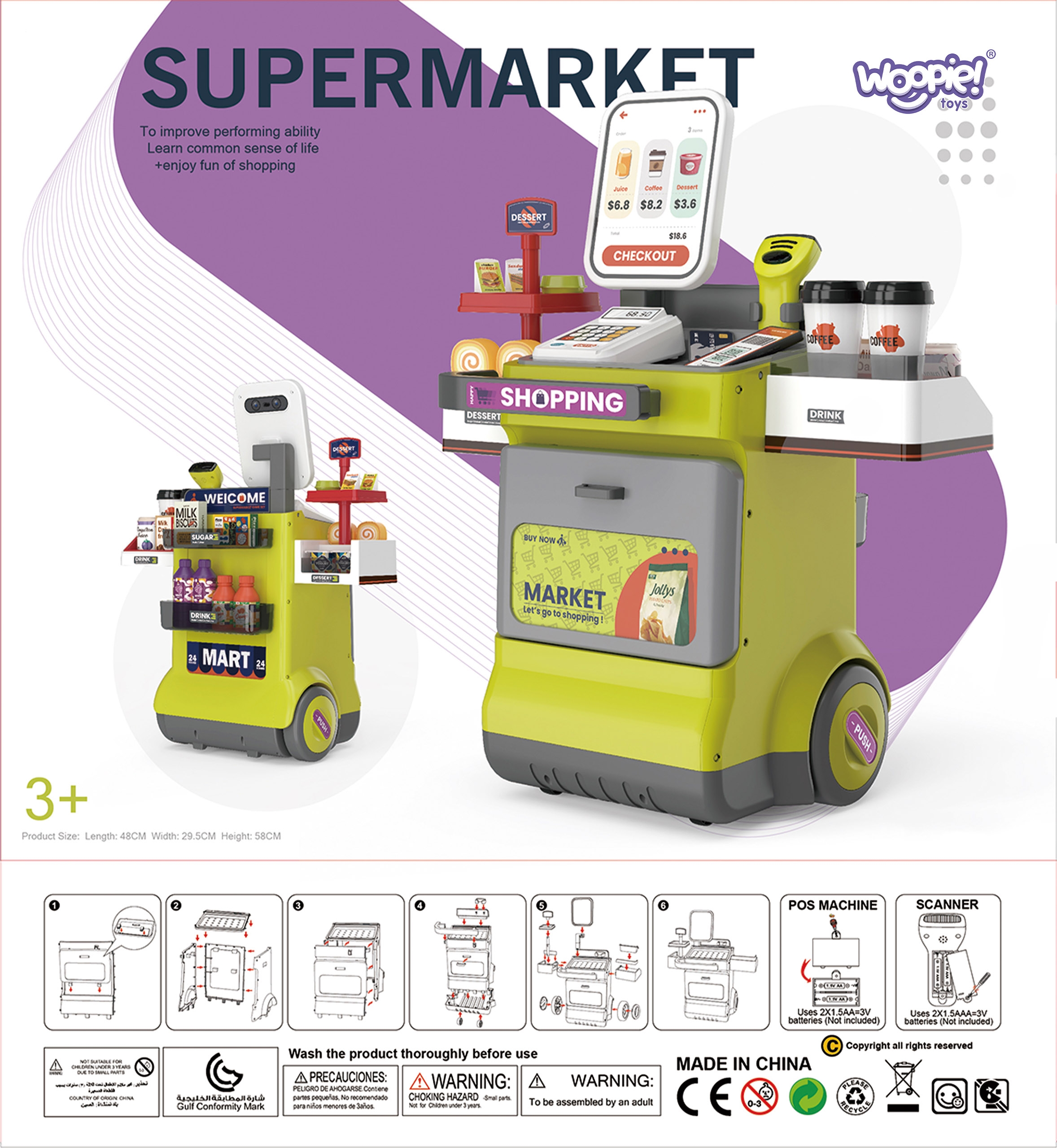Sklep supermarket dla dzieci 48 el.