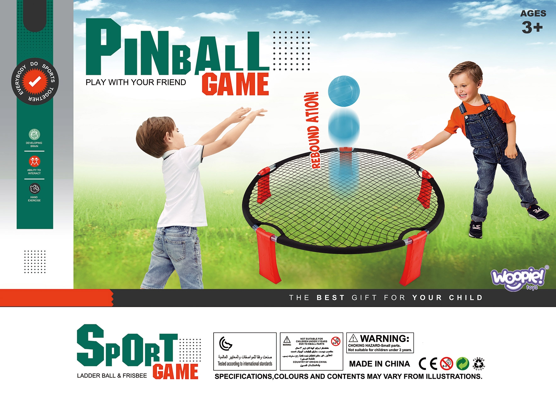 Smash ball gra zręcznościowa trampolina 2 piłki pompka