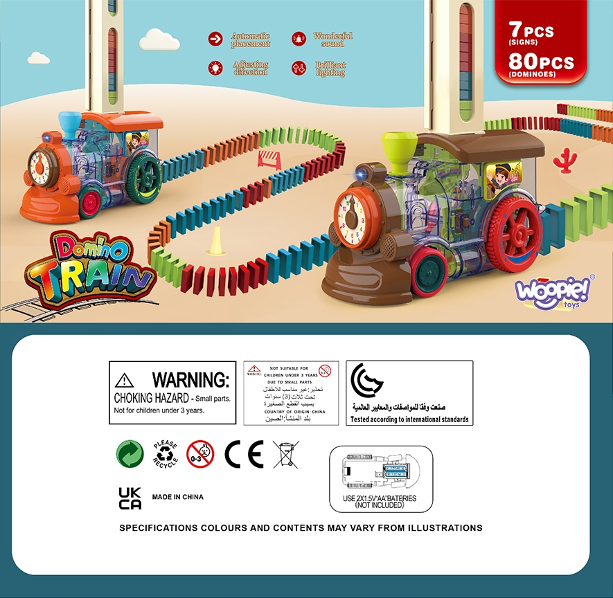 Interaktywna kolorowa ciuchcia domino