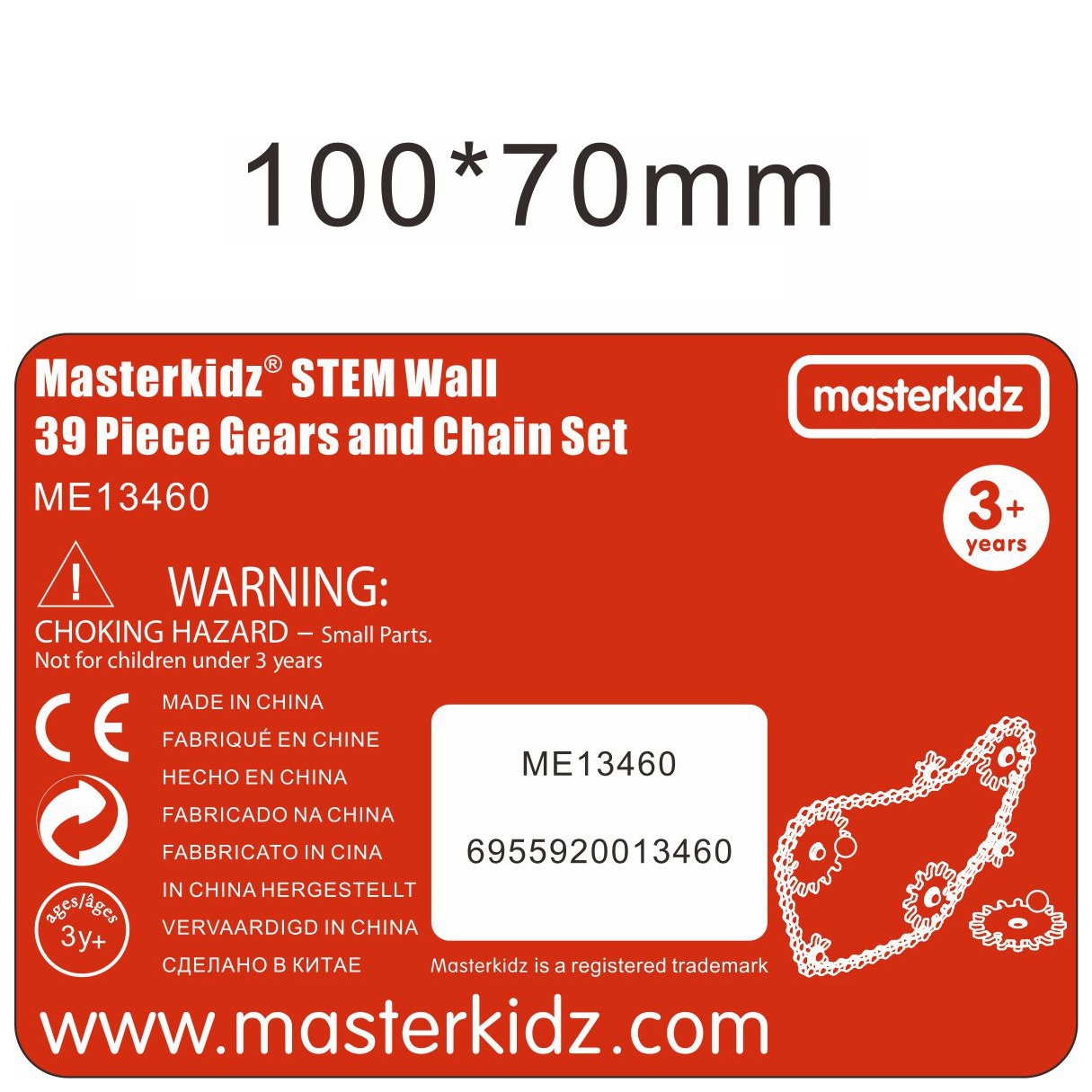 Koła zębate zbuduj własny mechanizm - tablica naukowo-kreatywna stem