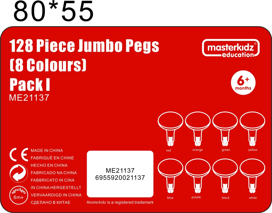Kolorowe kołeczki jumbo do tablicy stem 128 szt. - 8 kolorów