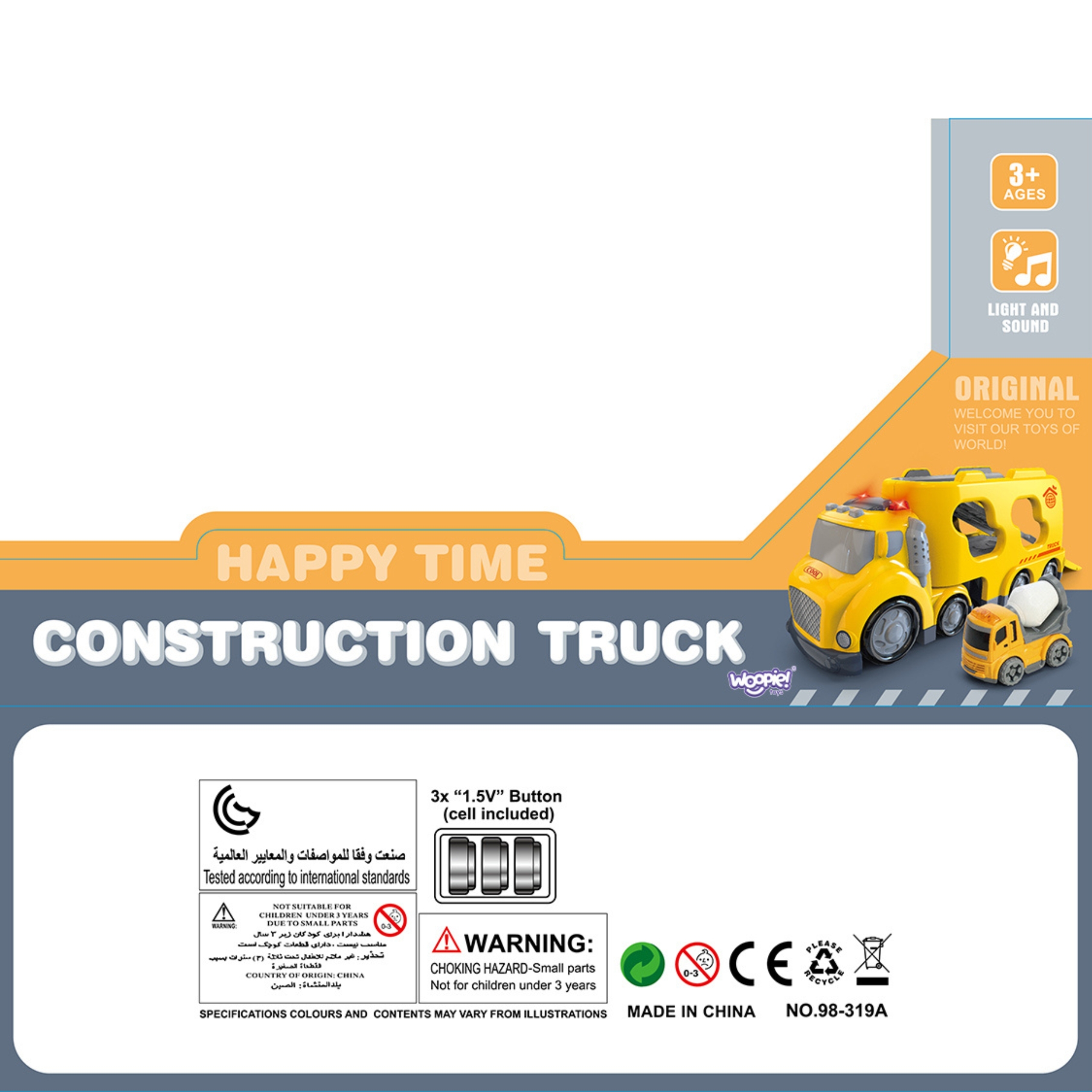 Duża żółta laweta city truck efekty dźwiękowe i świetlne