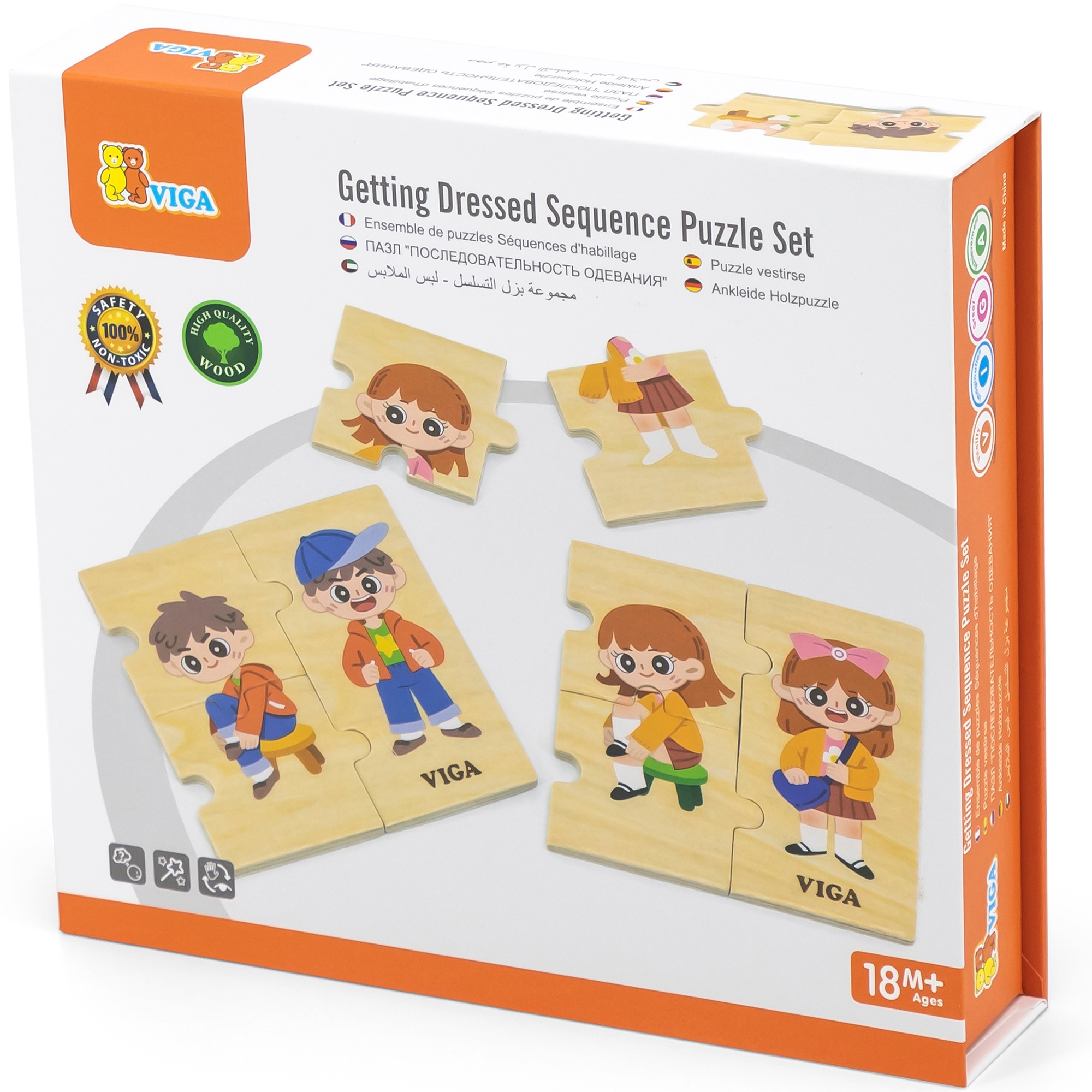 VIGA Drewniane Puzzle Ubieranki - 3 edukacyjne układanki