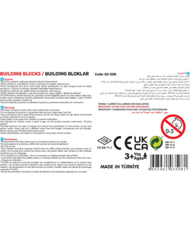 WOOPIE Zestaw Konstrukcyjnych Klocków w Skrzynce 320 szt.